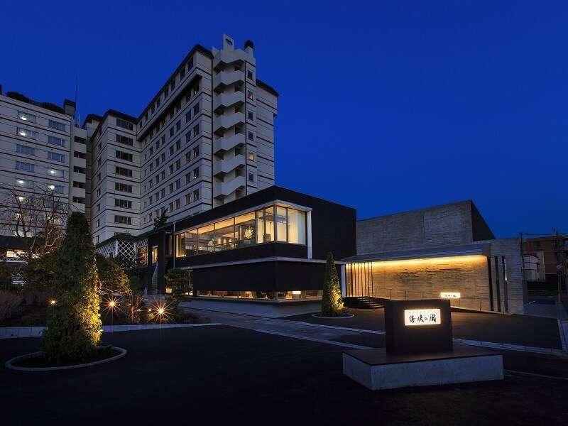 Hakodate Uminokaze Екстер'єр фото